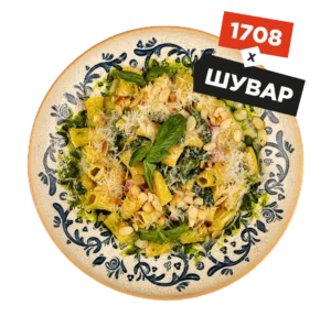 Рігатоні з ревенем