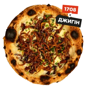Піца Finferri for one