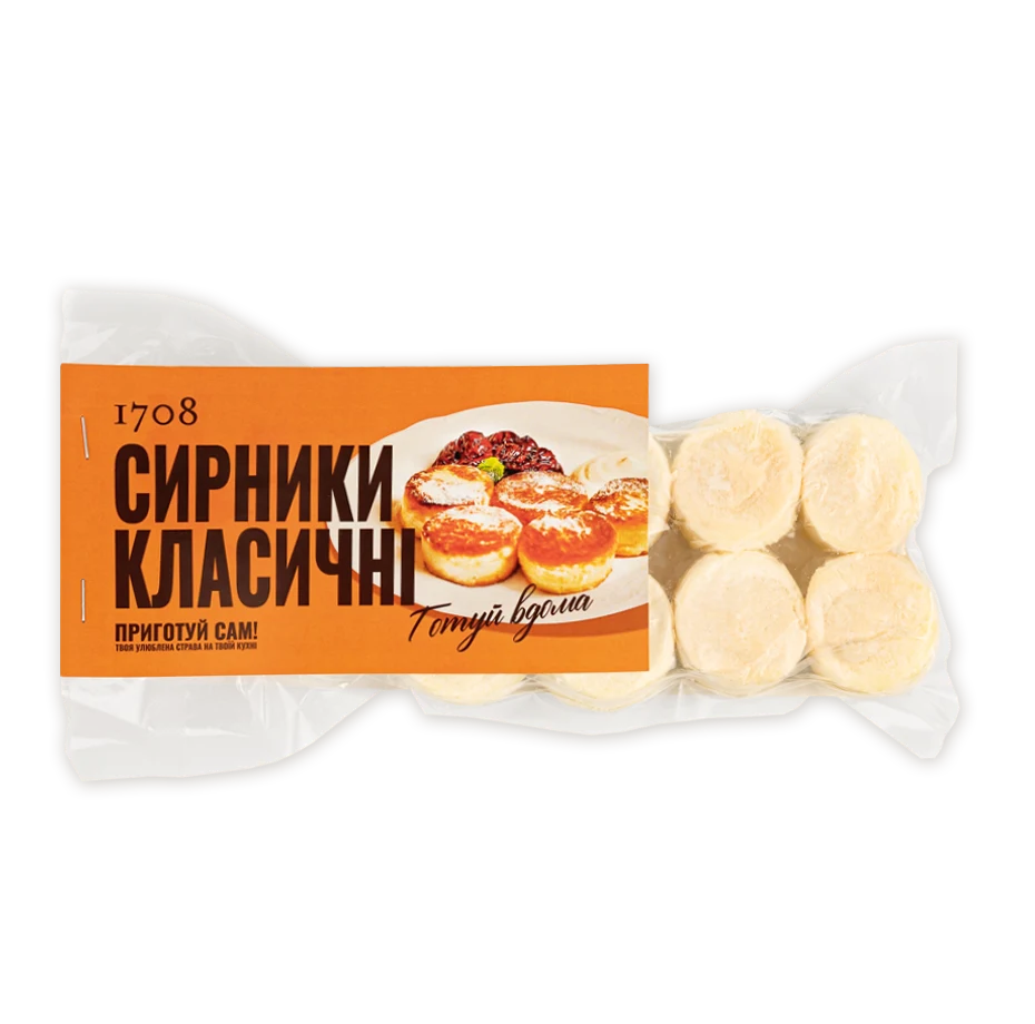 Сирники класичні 1708