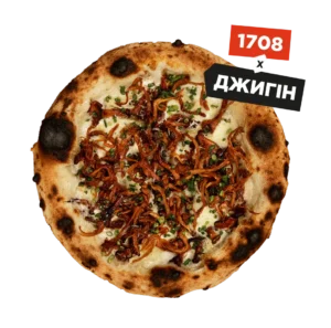 Піца Finferri for one