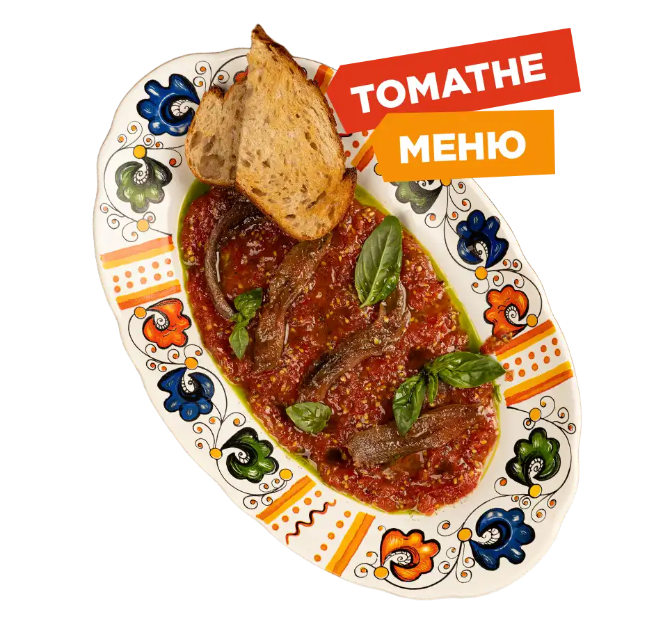 Pan con Tomate