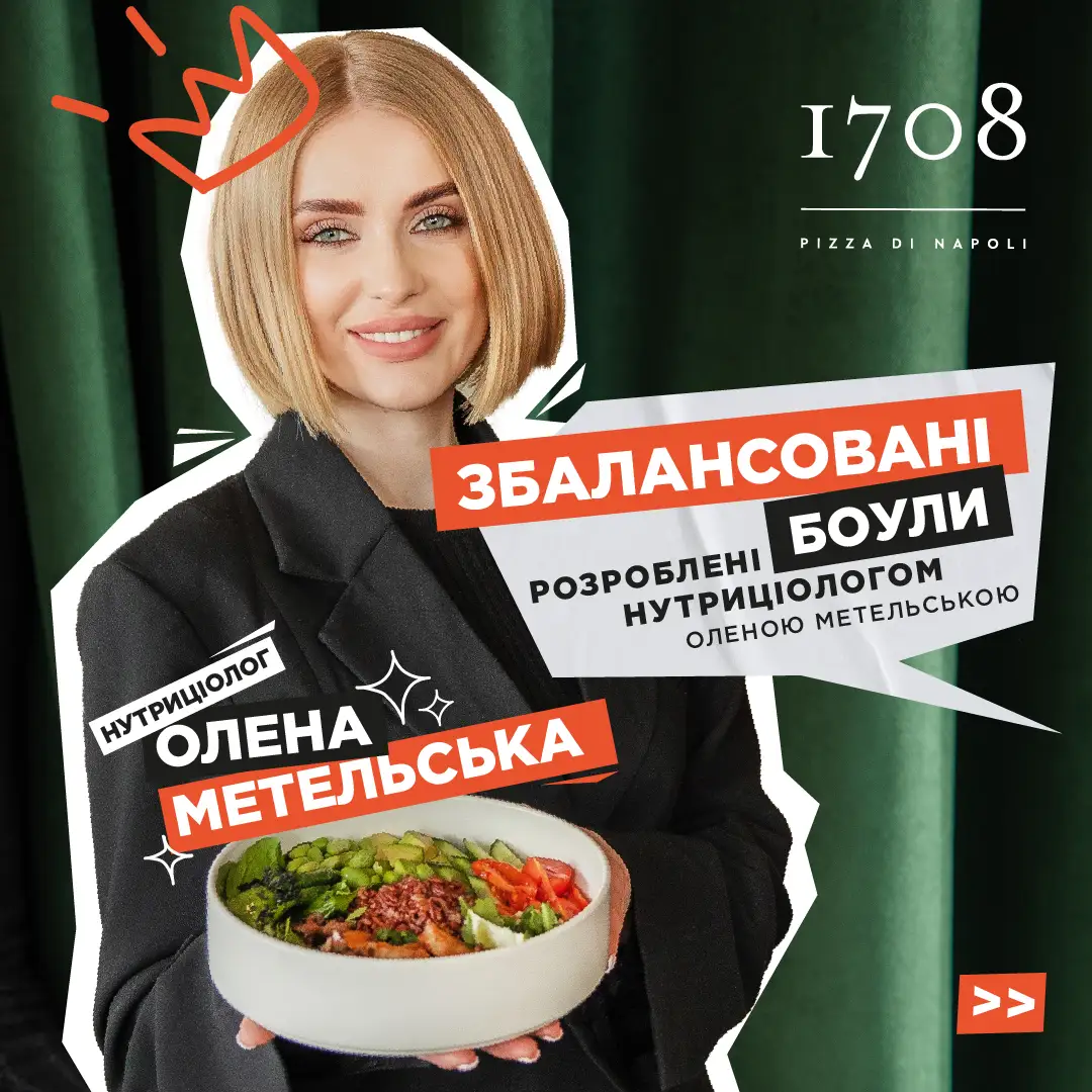 instagram Image