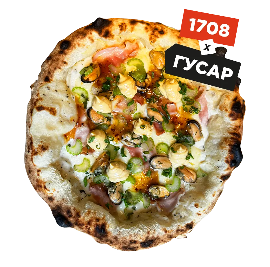 Піца з панчетою та мідіями for one