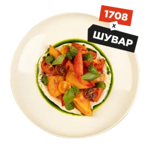 Салат з сонячними томатами
