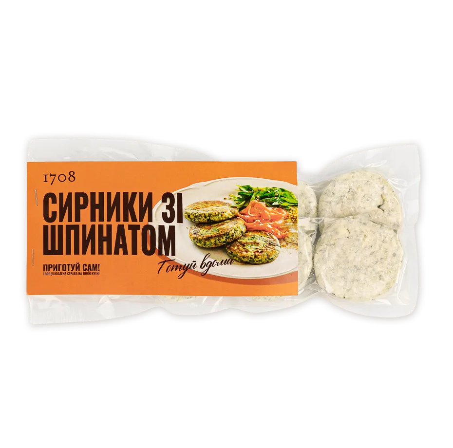 Сирники зі шпинатом 1708
