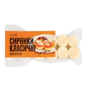 Сирники класичні 1708