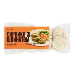 Сирники зі шпинатом 1708