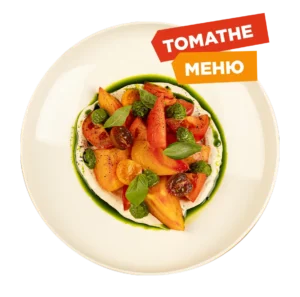 Салат з сонячними томатами