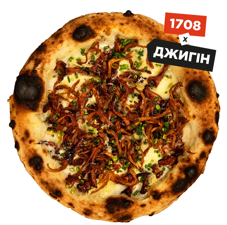 Піца Finferri for one